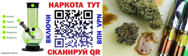 Где найти наркотики Берёзовский Амфетамин МДМА ГАШИШ МЕФ Марихуана СОЛЬ