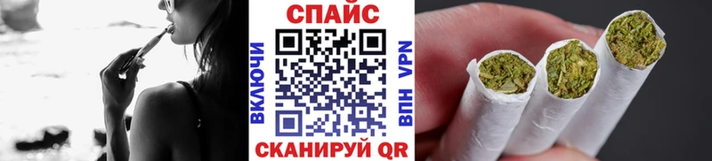 купить наркоту  Берёзовский  БУТИРАТ 99% 