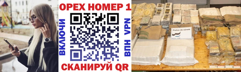 КОКАИН Fish Scale  продажа наркотиков  Берёзовский 