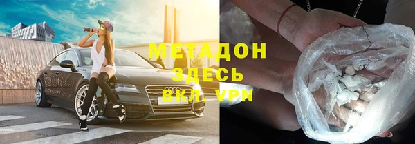 apvp Алексеевка