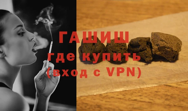 дживик Алзамай