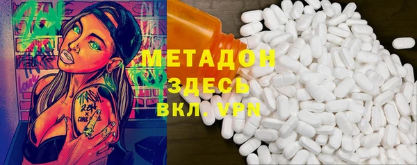 дживик Алзамай