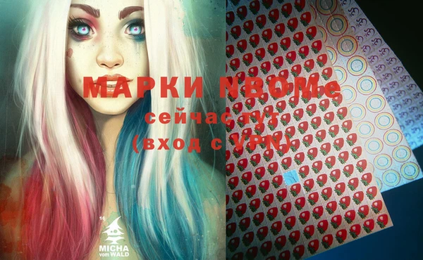 apvp Алексеевка