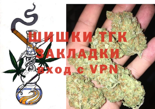 дживик Алзамай