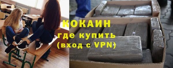 apvp Алексеевка