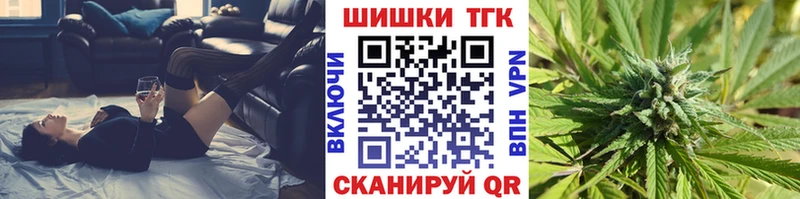 KRAKEN онион  что такое   Берёзовский  Конопля индика 